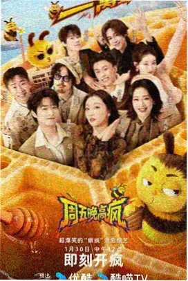 诱惑剧情解析在线观看